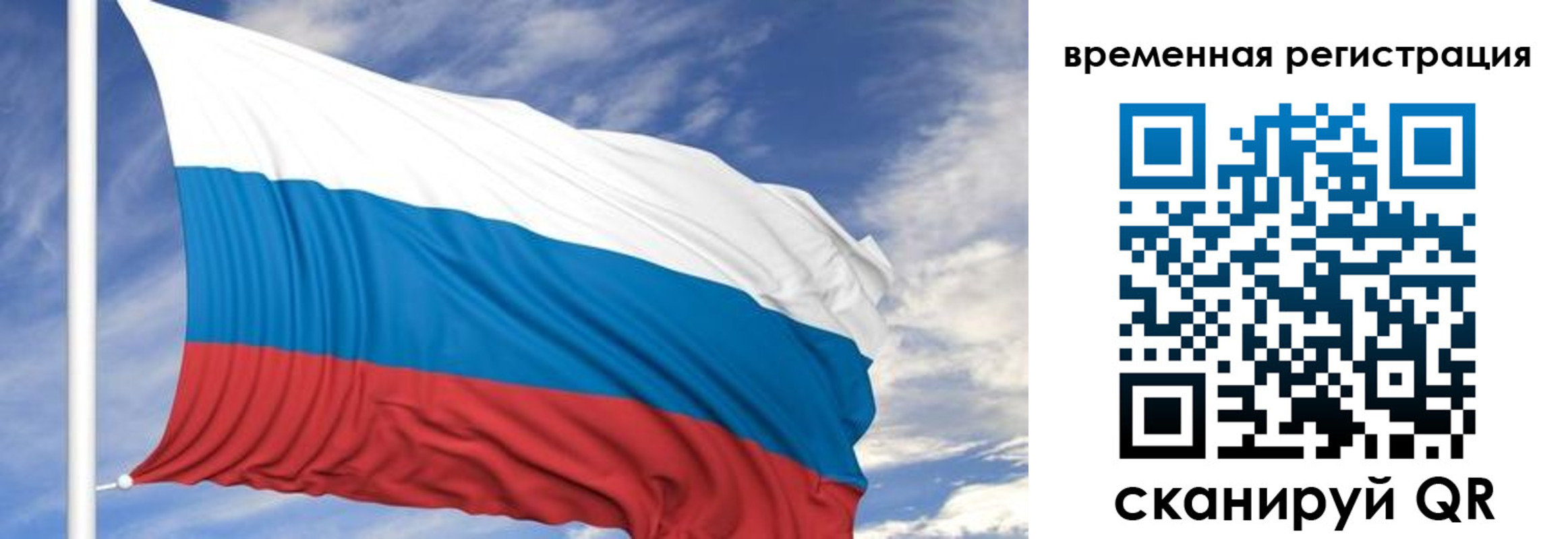 где прописаться в Нижних Сергах